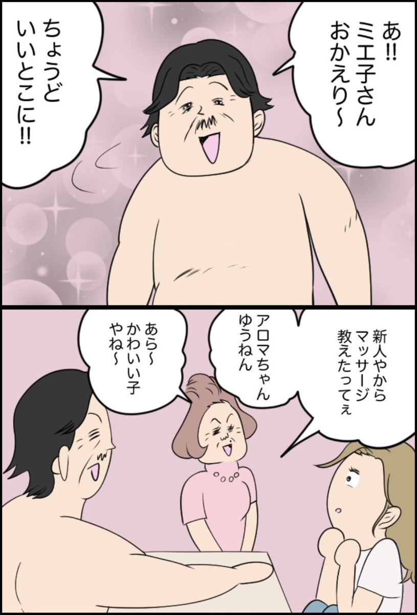 5/7 