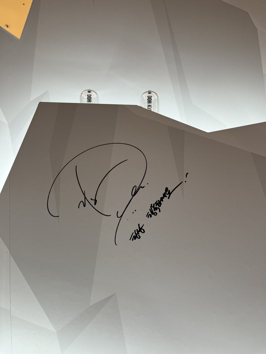 GOKYUNGSOO's tweet photo. #도경수 #DOHKYUNGSOO
#찌랭이 #ZZirang_e #찰스 #Charles
#DOHKYUNGSOO_POPUP
#ZZirang_e_Charles_POPUP
#컴퍼니수수 #CompanySoosoo
찌랭이찰스 대다내🐧🍑 https://t.co/WosaRWuHER