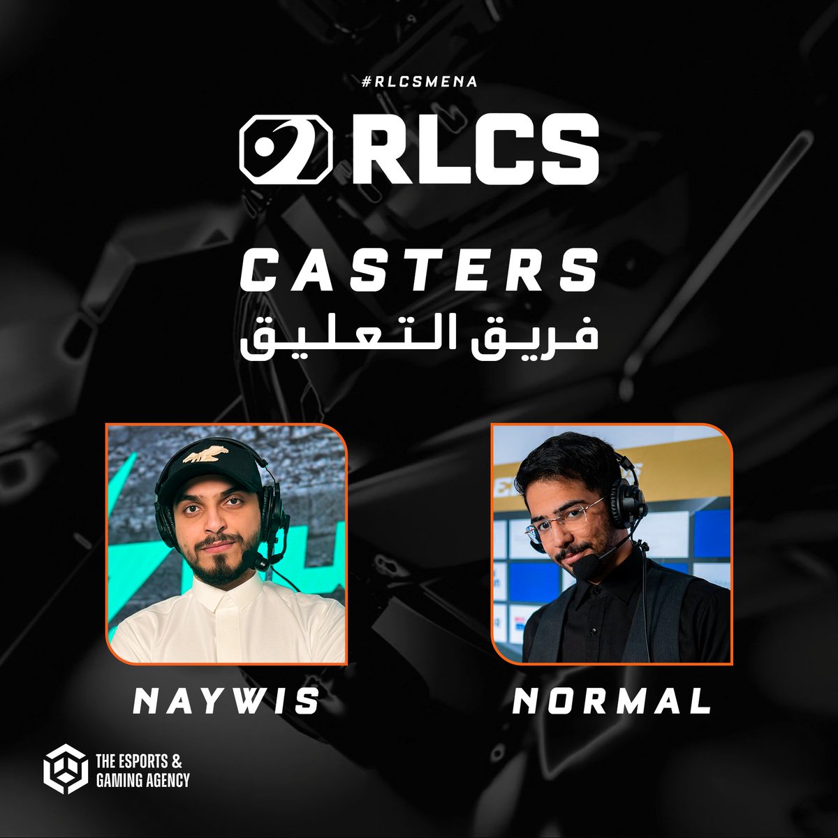 EGA MENA (@ega_mena) on Twitter photo ุฅูููู
ูุฑูู ุงูุชุนููู ูู RLCS MENA Major 1 ุงูุฐู ุณูุฑูุน ู
ู ู
ุณุชูู ุงูุญู
ุงุณ ูุงูุฅุซุงุฑุฉ ูู ูู ูุญุธุฉ ู
ู ุงูู
ุจุงุฑูุงุช!
ุฑุญุจููุง ู
ุนูุง ุจู <a href="/Nayw1s/">Naywis | ูุงู</a> ู <a href="/iNorrmal/">Normal</a> ๐ฅ
ุงุณุชุนุฏูุง ูู
ุชุงุจุนุฉ ุงูุชุญูููุงุช ุงูู
ุชุนู
ูุฉ ูุงูุชุบุทูุฉ ุงูู
ู
ูุฒุฉ ููู
17 ู 18 ููุงูุฑ ุงูุณุงุนุฉ 5 ููุตู ู
ุณุงุกู ุจุชูููุช ุงูุณุนูุฏูุฉ!
#RLCSMENA ุฅูููู
ูุฑูู ุงูุชุนููู ูู RLCS MENA Major 1 ุงูุฐู ุณูุฑูุน ู
ู ู
ุณุชูู ุงูุญู
ุงุณ ูุงูุฅุซุงุฑุฉ ูู ูู ูุญุธุฉ ู
ู ุงูู
ุจุงุฑูุงุช!
ุฑุญุจููุง ู
ุนูุง ุจู <a href="/Nayw1s/">Naywis | ูุงู</a> ู <a href="/iNorrmal/">Normal</a> ๐ฅ
ุงุณุชุนุฏูุง ูู
ุชุงุจุนุฉ ุงูุชุญูููุงุช ุงูู
ุชุนู
ูุฉ ูุงูุชุบุทูุฉ ุงูู
ู
ูุฒุฉ ููู
17 ู 18 ููุงูุฑ ุงูุณุงุนุฉ 5 ููุตู ู
ุณุงุกู ุจุชูููุช ุงูุณุนูุฏูุฉ!
#RLCSMENA
