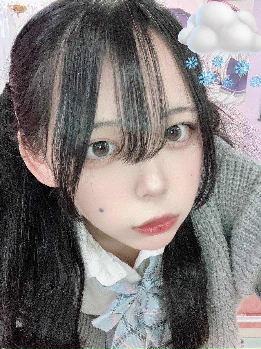キレイめ量産コンカフェ嬢🎀

#広島コンカフェ #コンカフェ嬢と繋がりたい #コンカフェ好きと繋がりたい #コンカフェオタクさんと繋がりたい #量産型オタクさんと繋がりたい #ヌン活 #自撮り界隈さんとつながりたい #いいね返し #雰囲気好きな人と繋がりたい #雰囲気嫌いじゃないよって人フォロー
