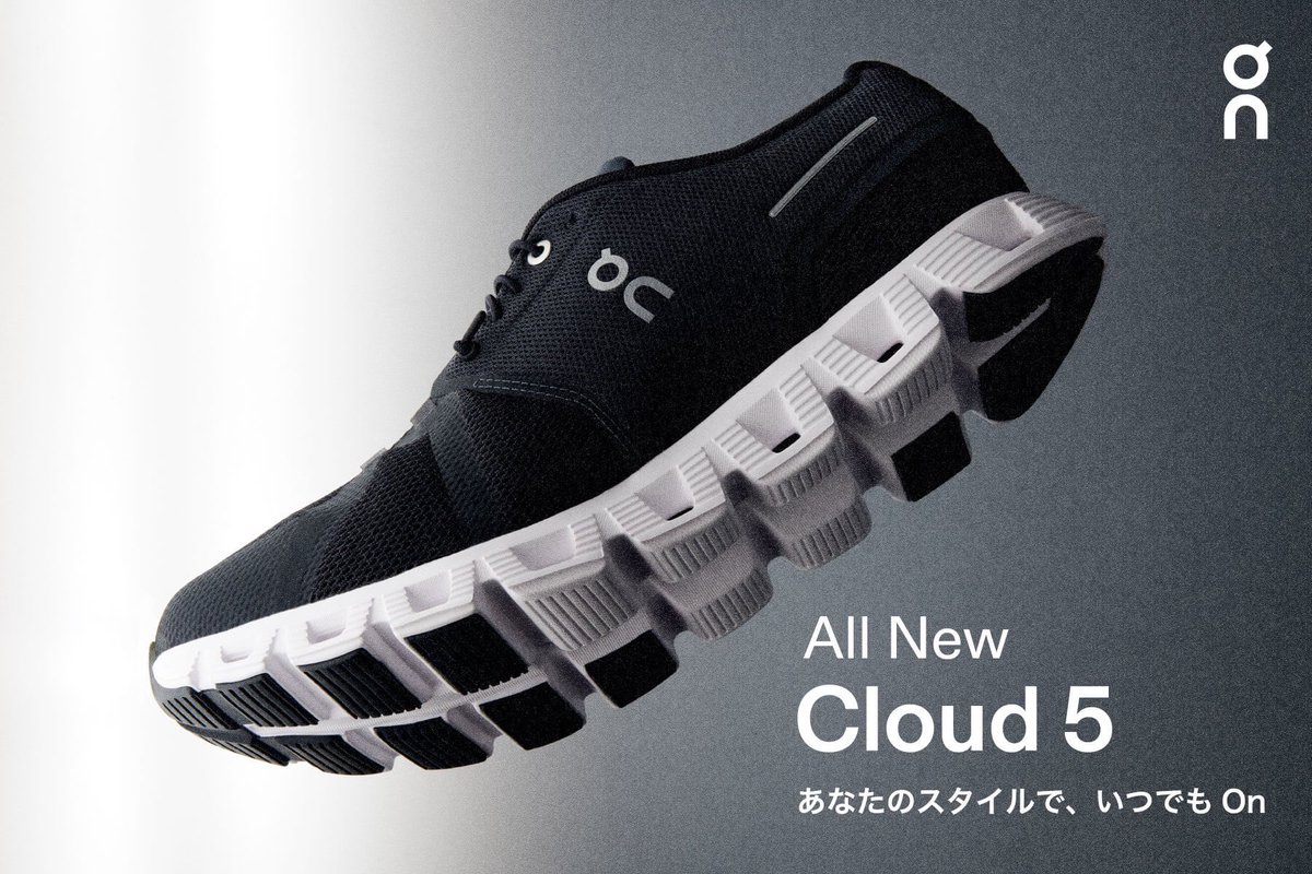rokee710's tweet photo. on cloudほしい。

上履き用に買えば、仕事が３倍楽しくなる気がする。

あとランニング用にmonsterほしい。

#oncloud5 #物欲 https://t.co/gxn0S6gGhP