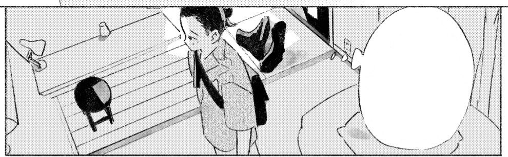 好きなコマ 