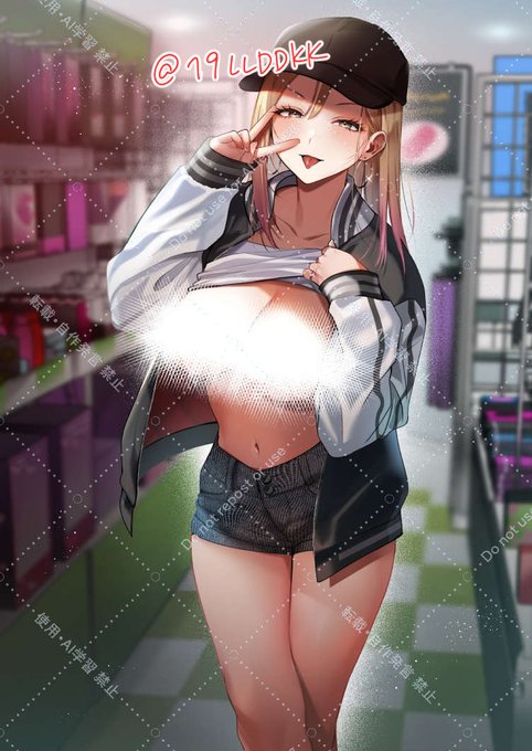 【通販のおしらせ🍈】
冬コミで作ったタペストリーの通販がはじまりました!
デザイン時に失われた背景が描いてあるのでぜひ!(?)
自己開発リーマン、ギャルのおもちゃにされる B2タペストリー(19LLDDKK)の通販・購入はメロンブックス |  https://t.co/IykDQiG6mf 