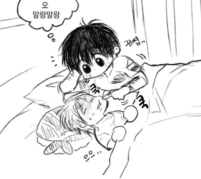 @81_Pty 3님에게만 몰래 잠깐 공개합니다..😉 