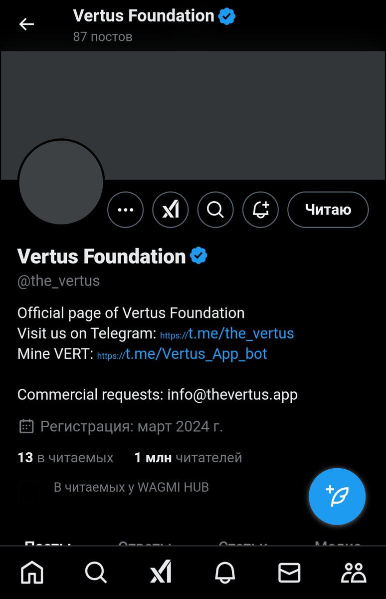 borodausu's tweet photo. @bitgetglobal @the_vertus Hi!
How acept this quest??? Not worked https://t.co/7kUbqL6e1k