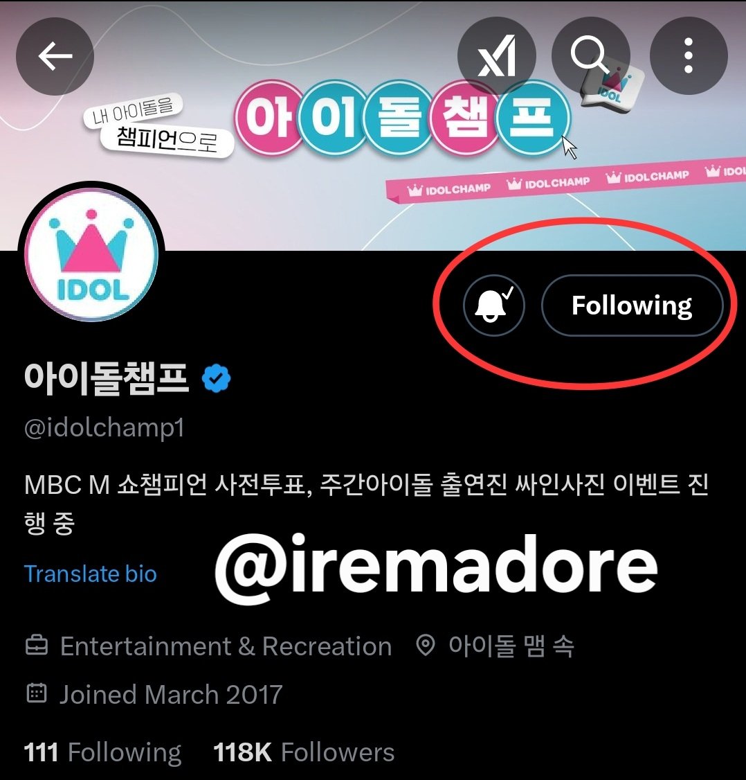 iremadore's tweet photo. @idolchamp1 [🚪] [#대기실꾸미기_이벤트]

정말 멋진 영상이네요! 스타들이 더 재미있고 즐기는 모습을 보니 정말 기쁩니다. 정말 멋진 컴백이었어요

#Kep1er #케플러 
#대기실꾸미기 #비하인드 https://t.co/BKlFeOJRc7