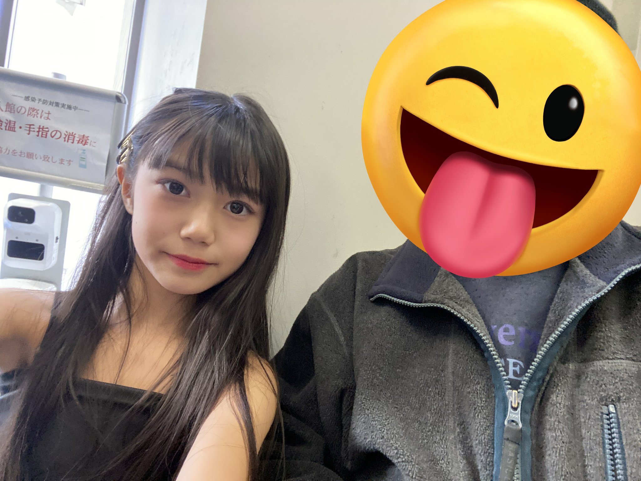 【みんちゃん】ミニかご5点 fit=scale-down,w=1200