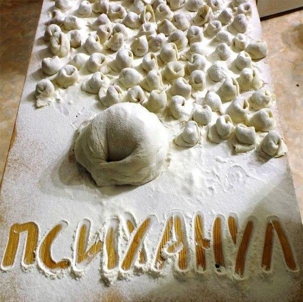 Вот так действительно - психанул... 👻