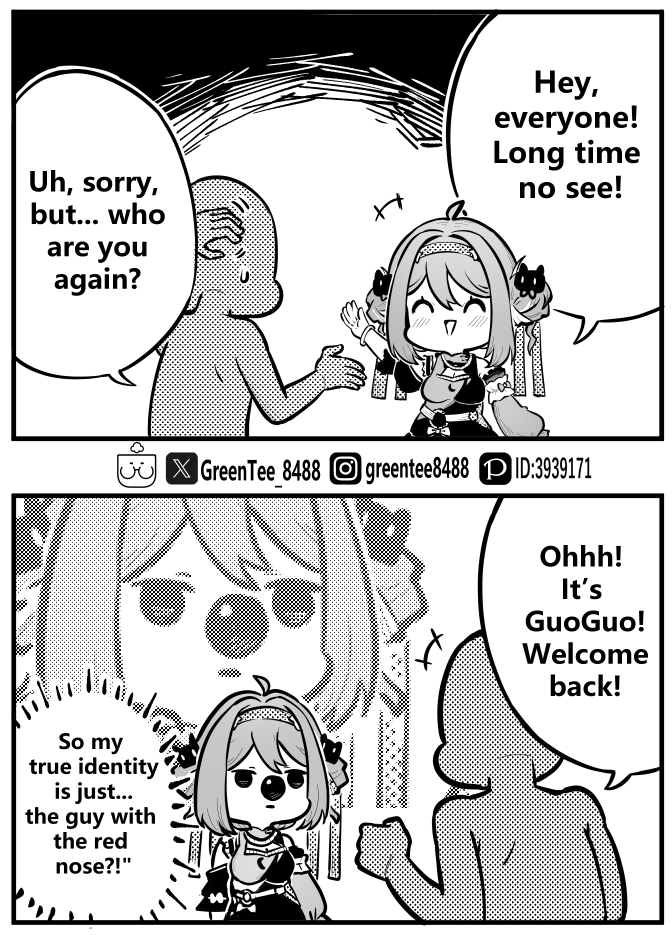 English version 