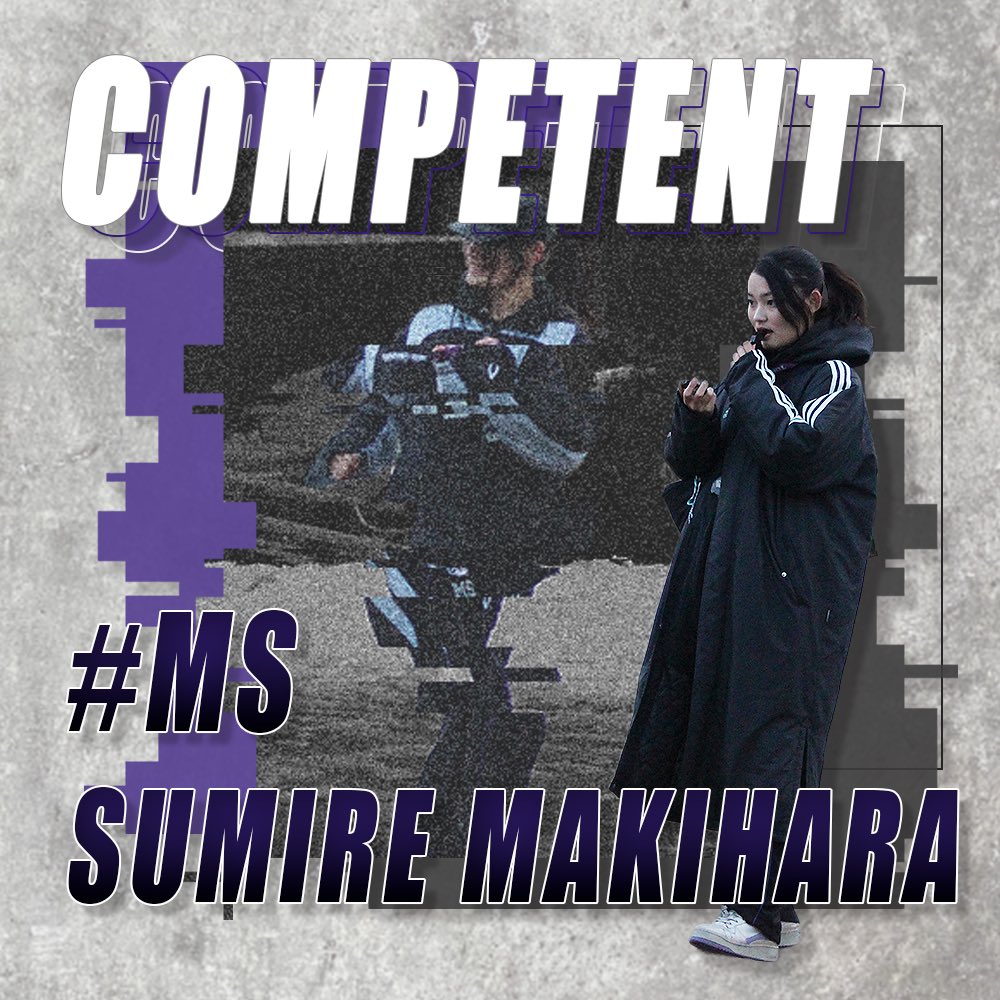 tohoku_lax's tweet photo. 【2025幹部挨拶】

＜主務>
#MS 牧原すみれ
『より応援していただける組織にできるよう尽力します。』

ブログも是非ご覧ください。
https://t.co/RXvpwvdfew

#2025season
#RISE
#尽
#魅了
#主務
#幹部
#幹部紹介
#学生日本一 
#menslax
#lacrosse
#lax
#ラクロス
#東北大
#大学スポーツ https://t.co/g7yyHhZ6pN