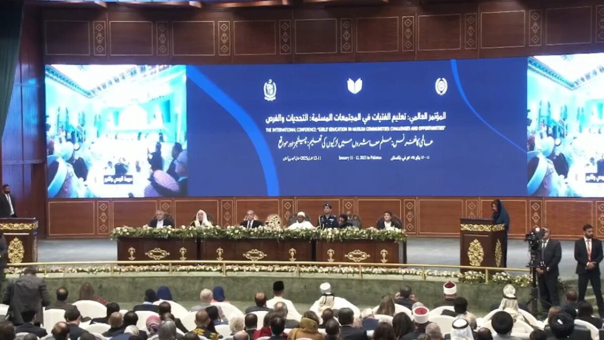 An important, unambiguous &amp; politically timed message to the Ummah, specifically the top authorities in Afghanistan, from a competent Islamic forum hosted by the PM of Pakistan and Sheikh Dr. M.A. Al-Issa, Secretary-General of the Muslim World League and Chairman of the