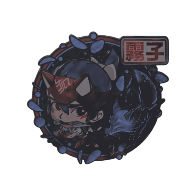 𝙍𝙚𝙢𝙚𝙢𝙗𝙚𝙧 - 𝙀𝙮𝙚𝙨 𝙤𝙣 𝙩𝙝𝙚 𝙥𝙧𝙞𝙯𝙚 (@shewolfthief) on Twitter photo 