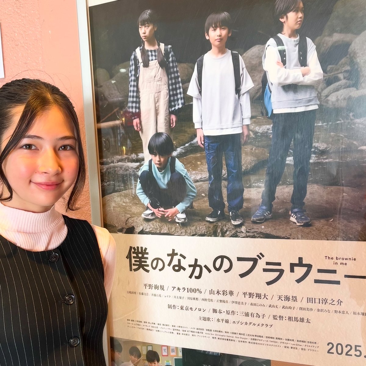 ブラウニー様ご確認中 ウェブアクセシビリティの検証 | PowerCMS X