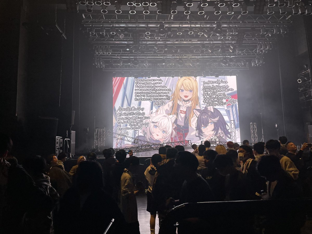 3Stereopony's tweet photo. ワンマンライブ最高でした！！
これからの活動もたのしみです！
ずっと応援してます！

 #KMNZ3rdONEMAN https://t.co/DiWGVmIugA