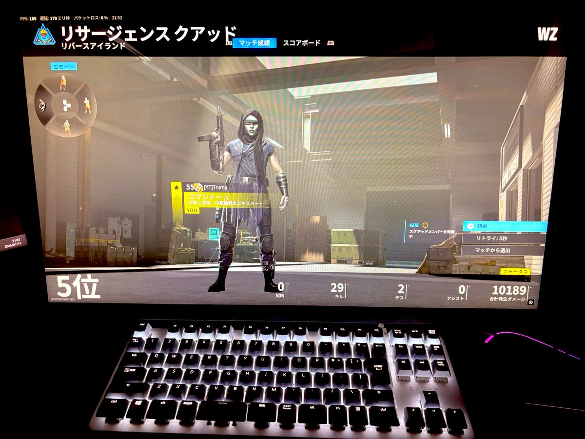 codアカウントTRUMP tweet media