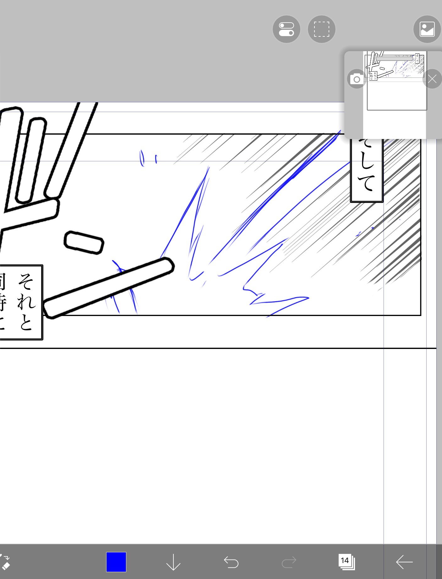 ざらめ (@zrm_pi) / X
