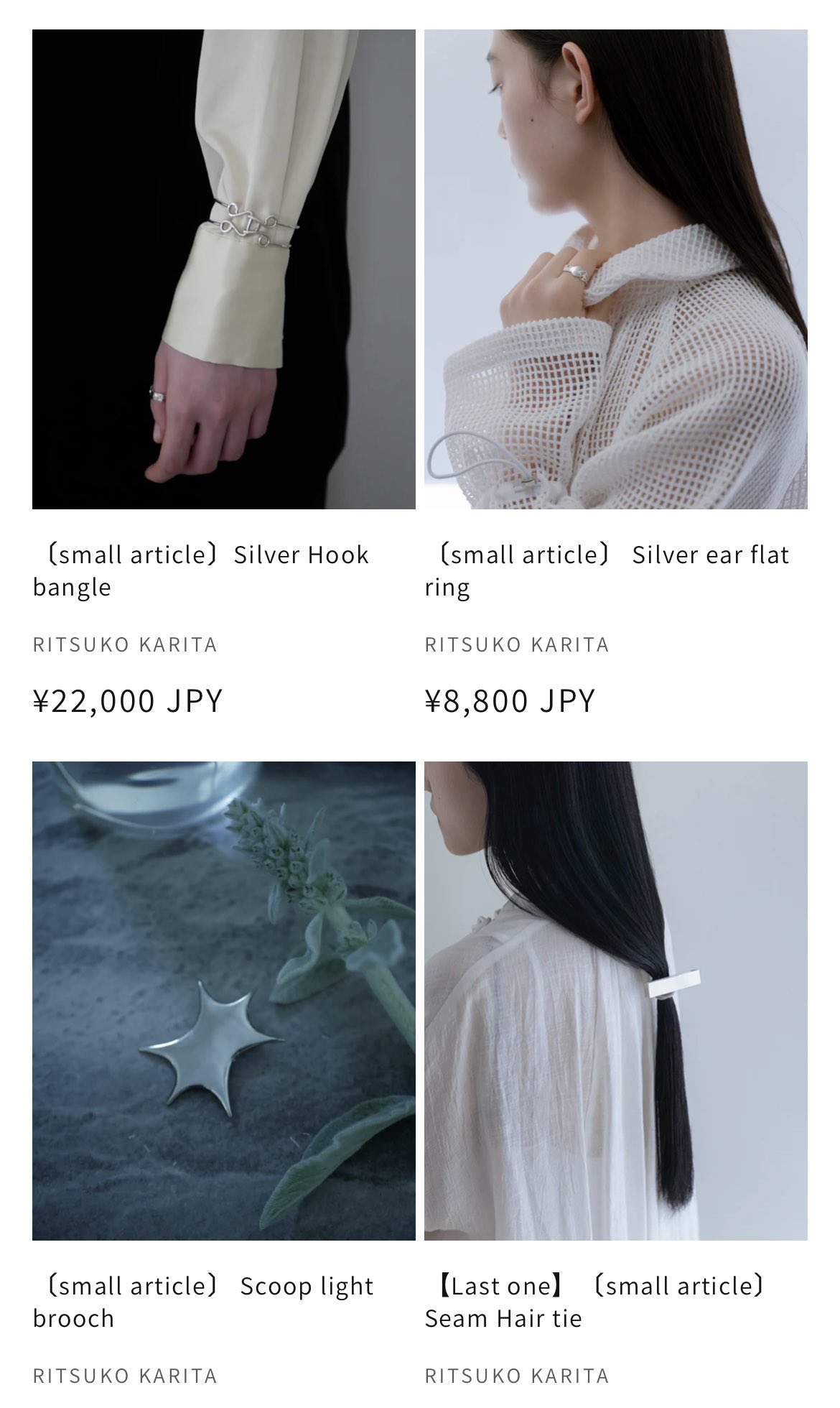 ritsuko karita silver hook bangle（RITSUKO KARITA on X