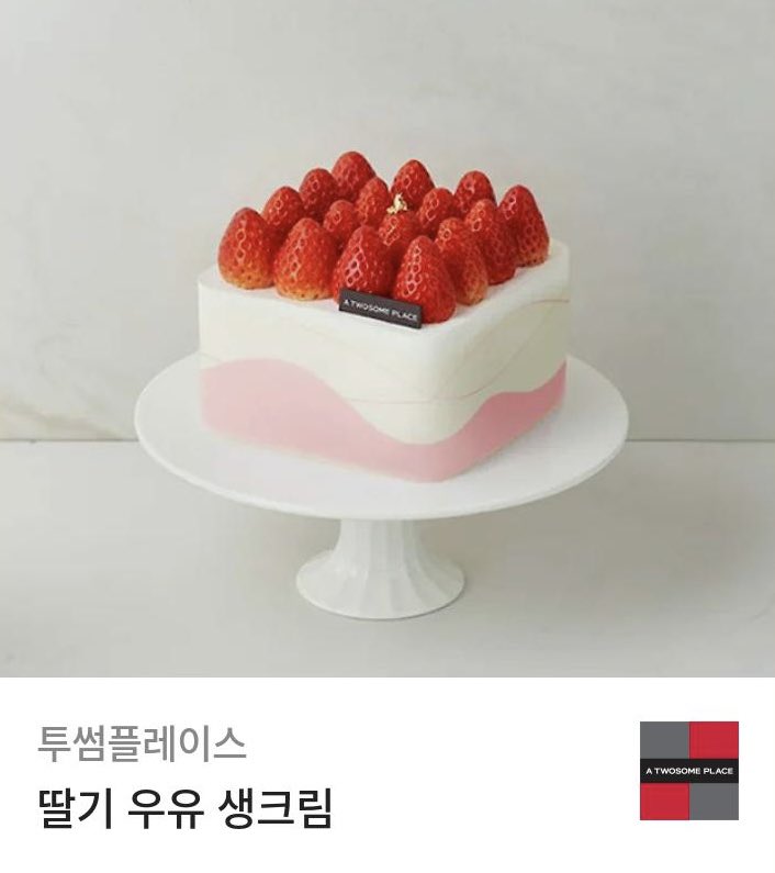soop2rang's tweet photo. 긴 악몽 끝 2025년 새해가 밝은 겸, 홍실퀘스트 오픈 RT 이벤트를 엽니다! 

독자님들과 새해 시작을 함께 하니 겹경사를 맞은 기분이네요🥹🫶🙇

#츤데레울보연하미인공 X #헤테로쾌남연상미남수 의 29금 로코를 원하시는 분은 츄라이!��� 

https://t.co/t4C9P4m9Lj

#홍실퀘스트 #RTevent #봄툰 https://t.co/fEMkXM1UsH