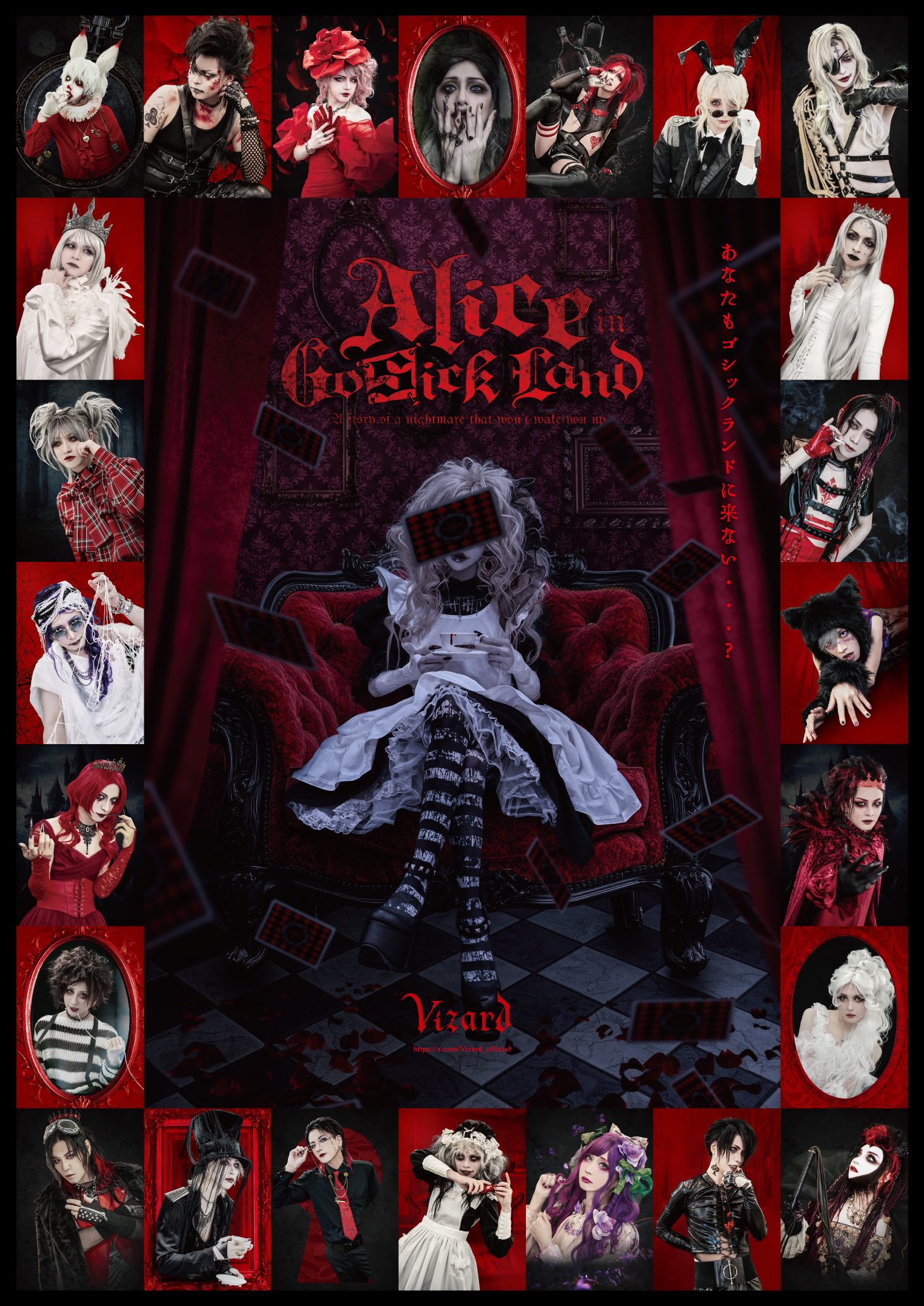 Vizard (@Vizard_official) / X