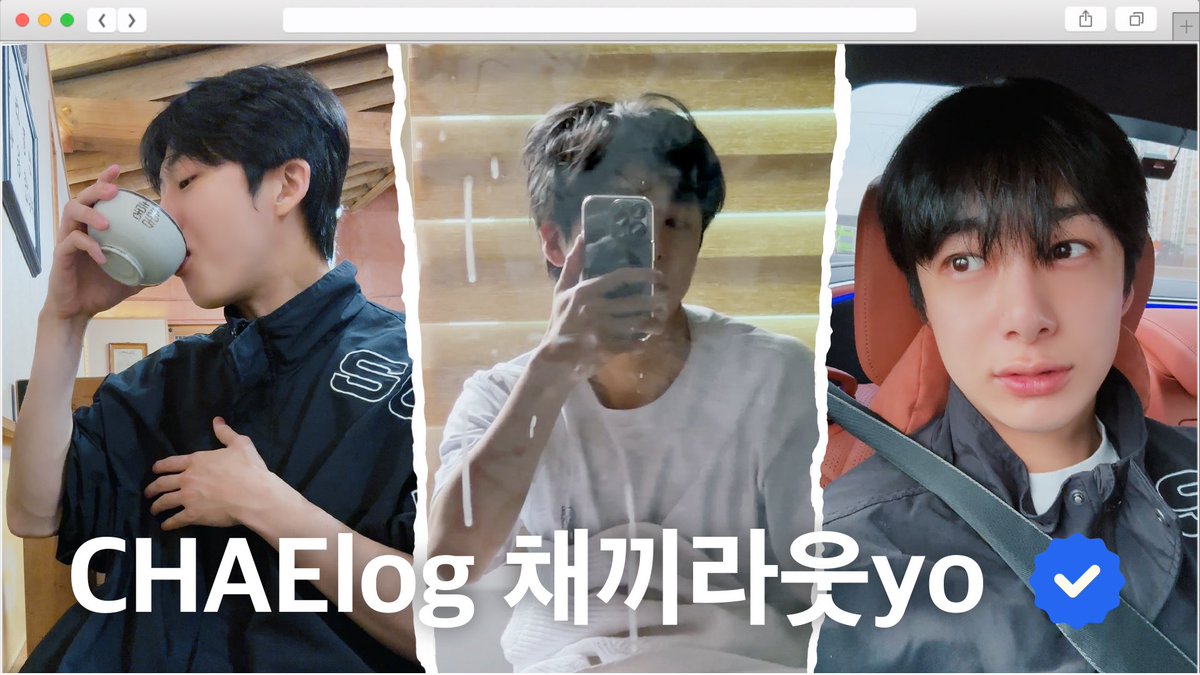 OfficialMONSTAX's tweet photo. 🎥
[CHAElog 채끼라웃yo]
EP.14 CHAElog #8
집으로 간 광주 보이의 힐링 데이🏠

#형원 #HYUNGWON
#몬스타엑스 #MONSTAX #MONSTA_X
#CHAElog채끼라웃yo

▶ https://t.co/fqzIgJoJ3D https://t.co/3Cn2Pl7Fxb