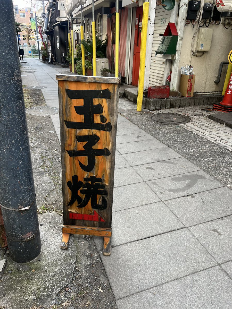 roon__763__'s tweet photo. in鎌倉 https://t.co/HVpTA8qC8L