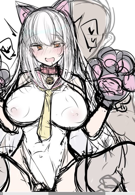 ペットになってる星渡が描きたいんだ私は 