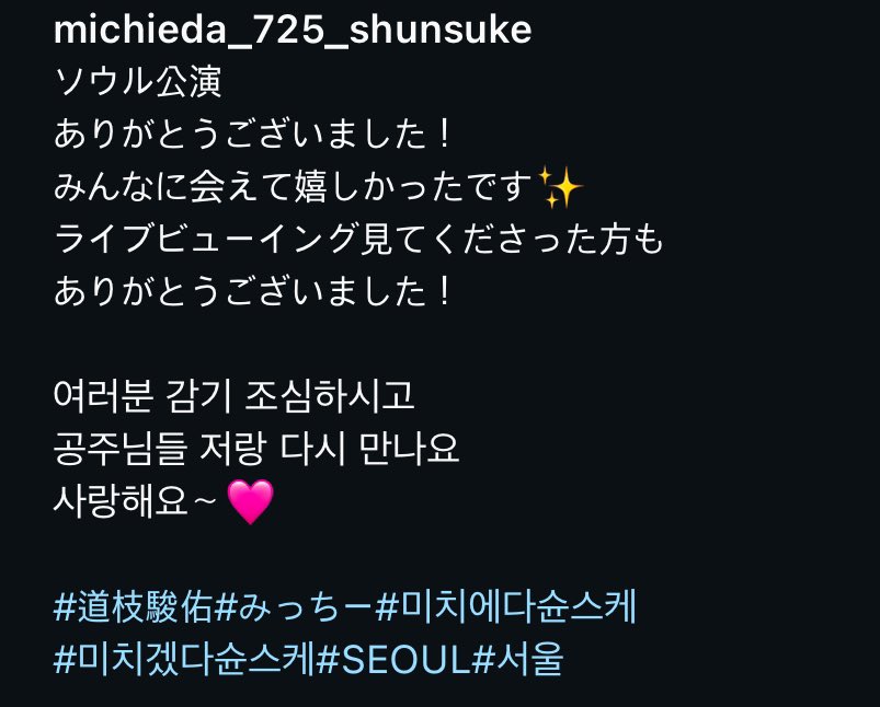 m2meS2's tweet photo. 씨발............
네왕자님
원래왕자님은이웃나라공주님이랑결혼하는거아시죠?
저프로포즈받아들일게요 https://t.co/lSwloEZyWW
