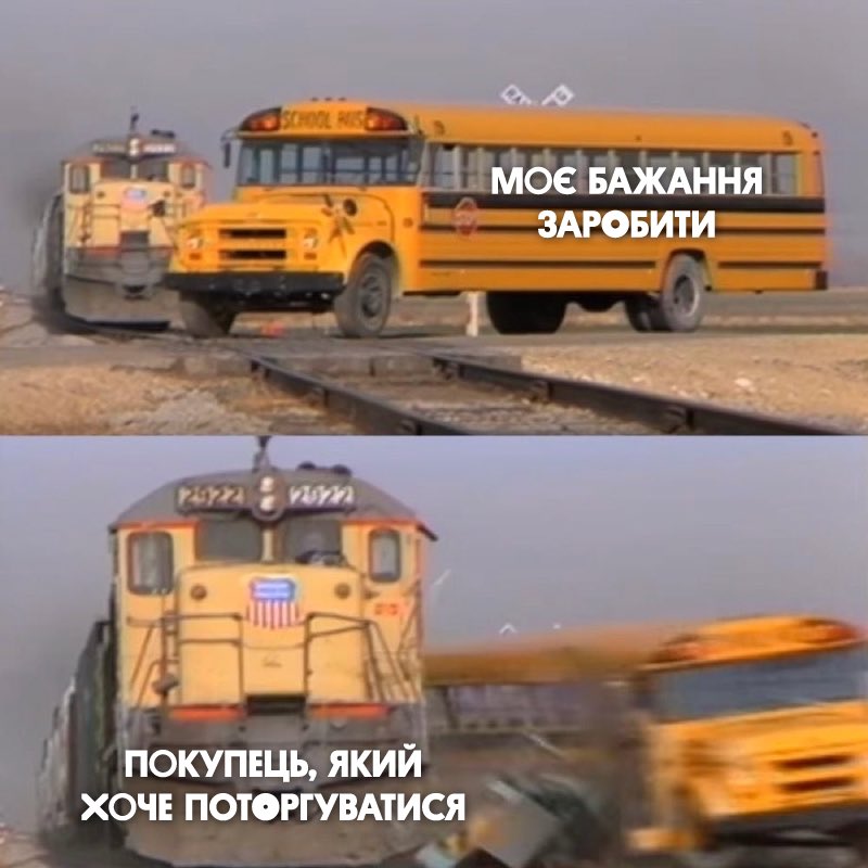 OLX Україна (@olx_ua) on Twitter photo 