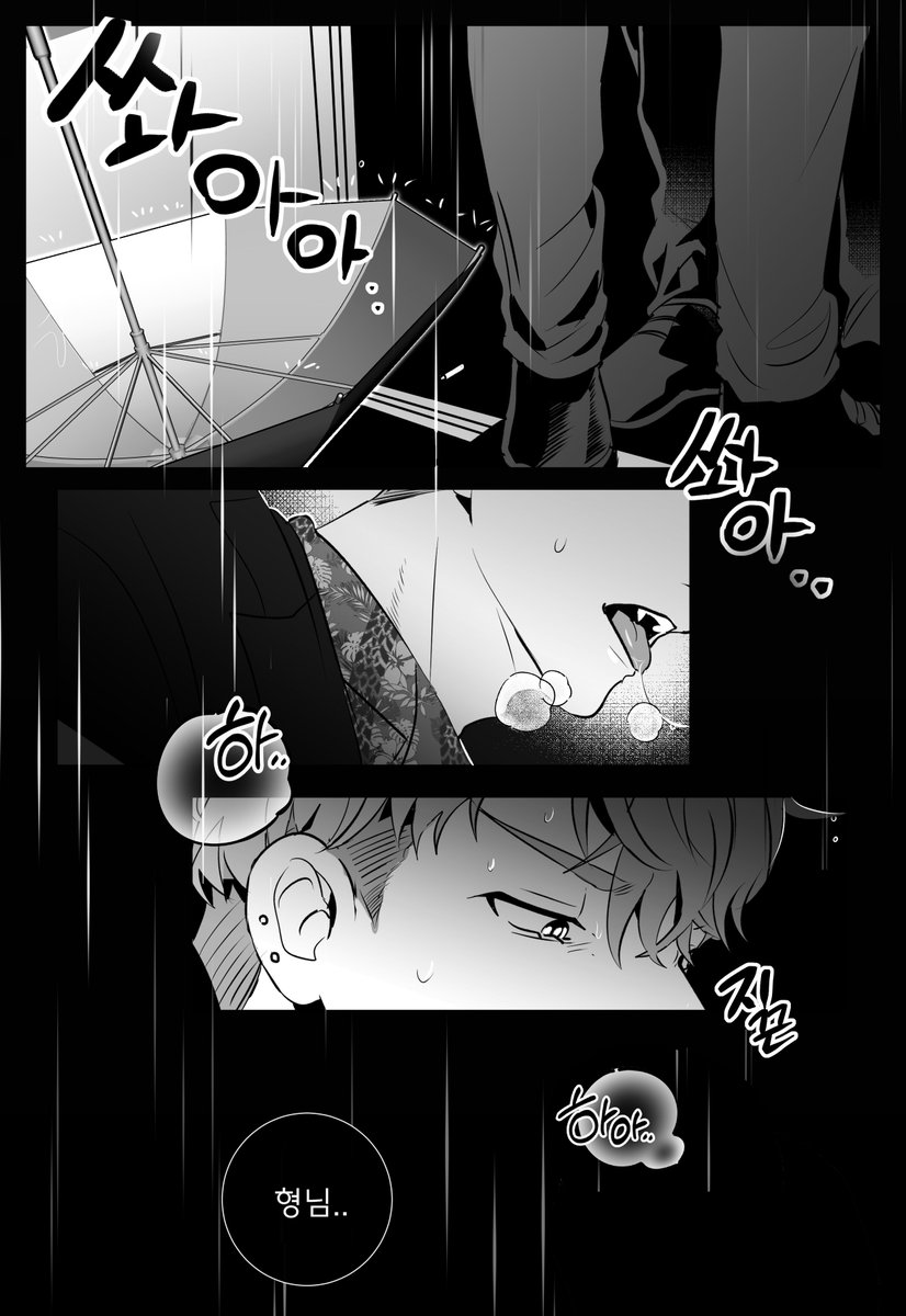 김씨 tweet media