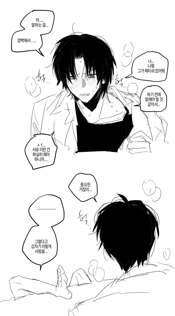 hachi_spinach's tweet photo. https://t.co/i6GMPVr1Cg