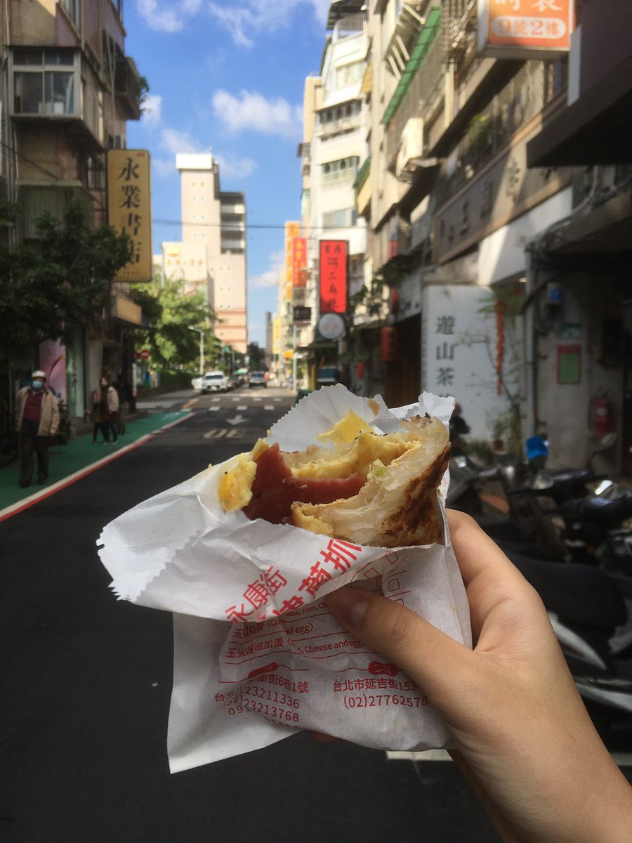 엄마랑 떠난 대만 3박 4일 여행 타래 𖤐