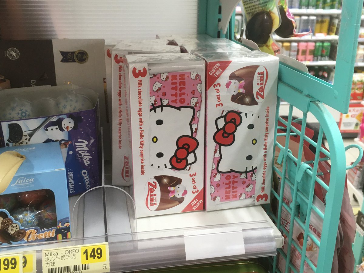 윤 tweet media