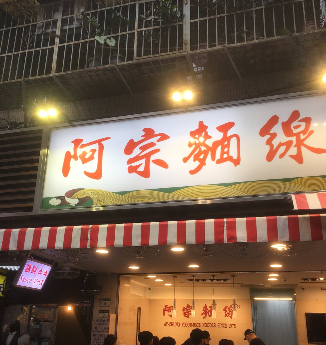 윤 tweet media