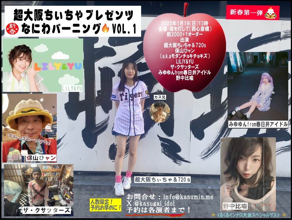 完成*みゆゆん様オーダー#3｜テレビ台・テレビボード
