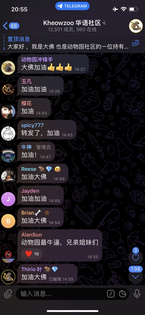 币圈吴彦祖🦫💎 tweet media