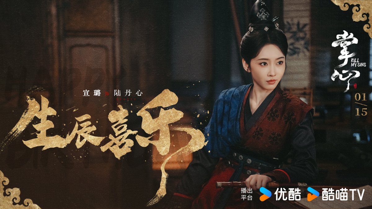 Tummieie's tweet photo. #beautiful #Trip #TuenLo #宣璐 #XuanLuFanpage #London #선로 #XuanLu #viral #HappyNewYear #HappyBirthday https://t.co/B3jFGiVp8h
