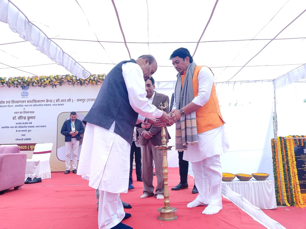 Divyang Empowerment (@socialpwds) on Twitter photo Union Minister Dr. Virendra Kumar laid the foundation stone for the new building of the Composite Regional Centre (CRC) for Divyangjan rehabilitation in Jamdoli, Jaipur. The initiative aims to empower Divyangjan and create skilled rehabilitation professionals.
<a href="/Drvirendrakum13/">Dr. Virendra Kumar</a> Union Minister Dr. Virendra Kumar laid the foundation stone for the new building of the Composite Regional Centre (CRC) for Divyangjan rehabilitation in Jamdoli, Jaipur. The initiative aims to empower Divyangjan and create skilled rehabilitation professionals.
<a href="/Drvirendrakum13/">Dr. Virendra Kumar</a>