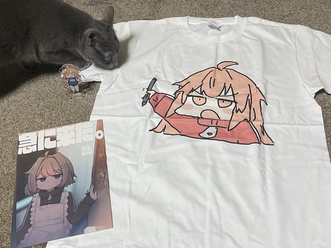 ロリクラちゃんからお年玉きて最高😤😤😤😤😤😤 