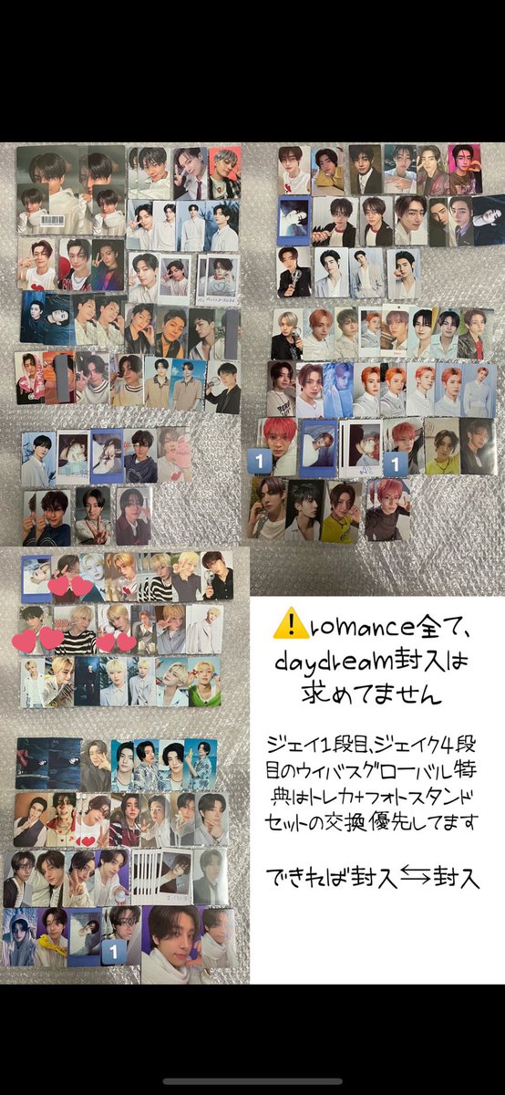 ︎︎♡ tweet media