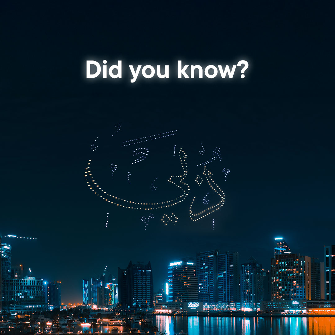 PlanetTaxFreeME's tweet photo. The magic of the Dubai Shopping Festival, where millions gather for unbeatable deals and entertainment. Have you been part of this shopping extravaganza?
#DubaiShoppingFestival #DSF #ShopTillYouDrop #PlanetTaxFree https://t.co/109zh82gx8