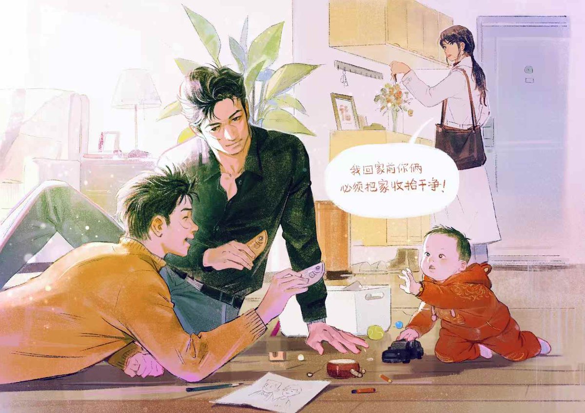 unagi_manyuan's tweet photo. Captured a warm, everyday moment inspired by Breaking Dawn in the White Night. 🖌️✨ I wanted to convey the sense of home and togetherness that touched me so deeply in the series. Hope this fan art brings you the same warmth! ❤️ #DayAndNight2 #FanArt #白夜破晓 #illustration https://t.co/f7uSGfIWMY