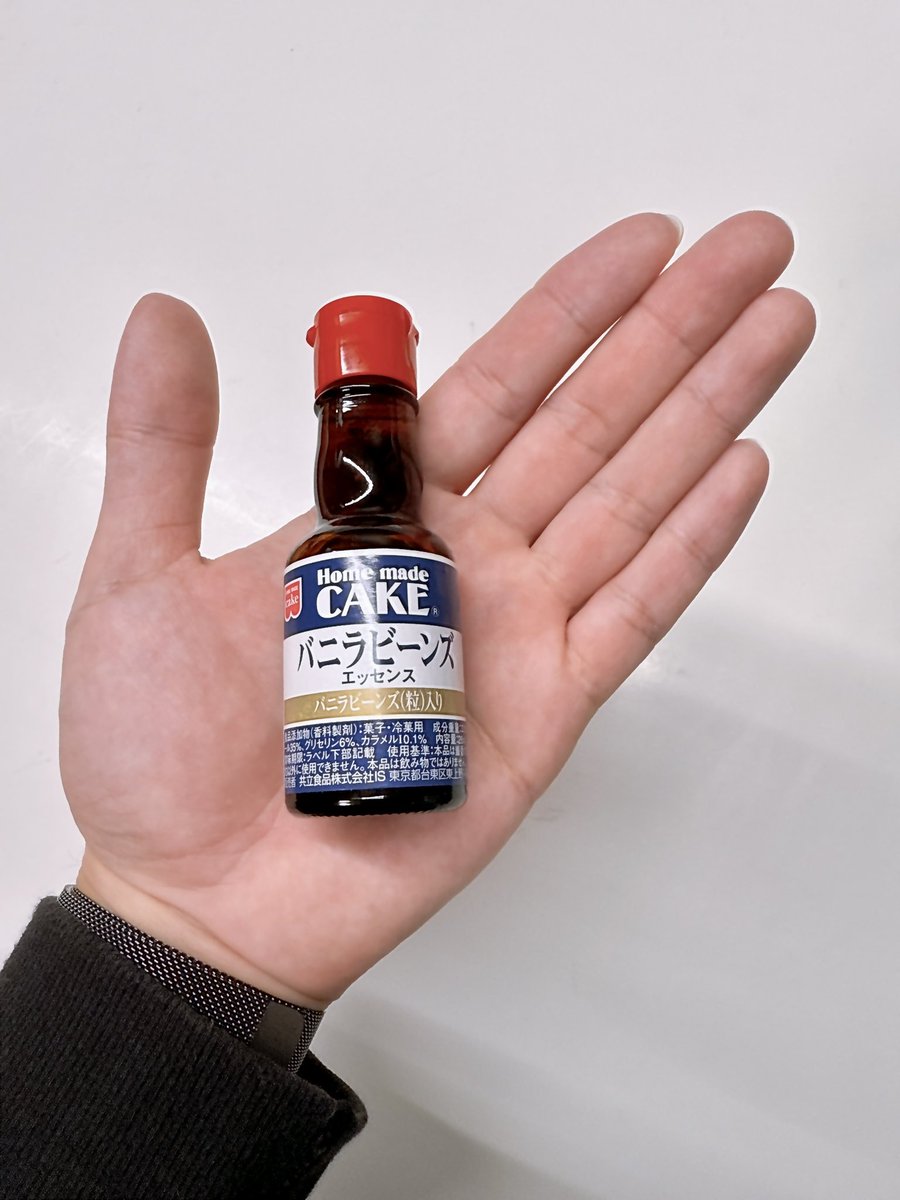 さとり tweet media