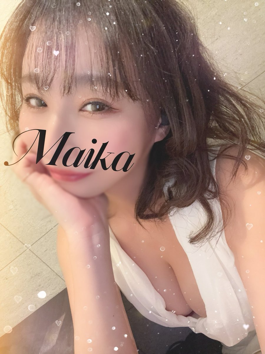 21日に発表があります！