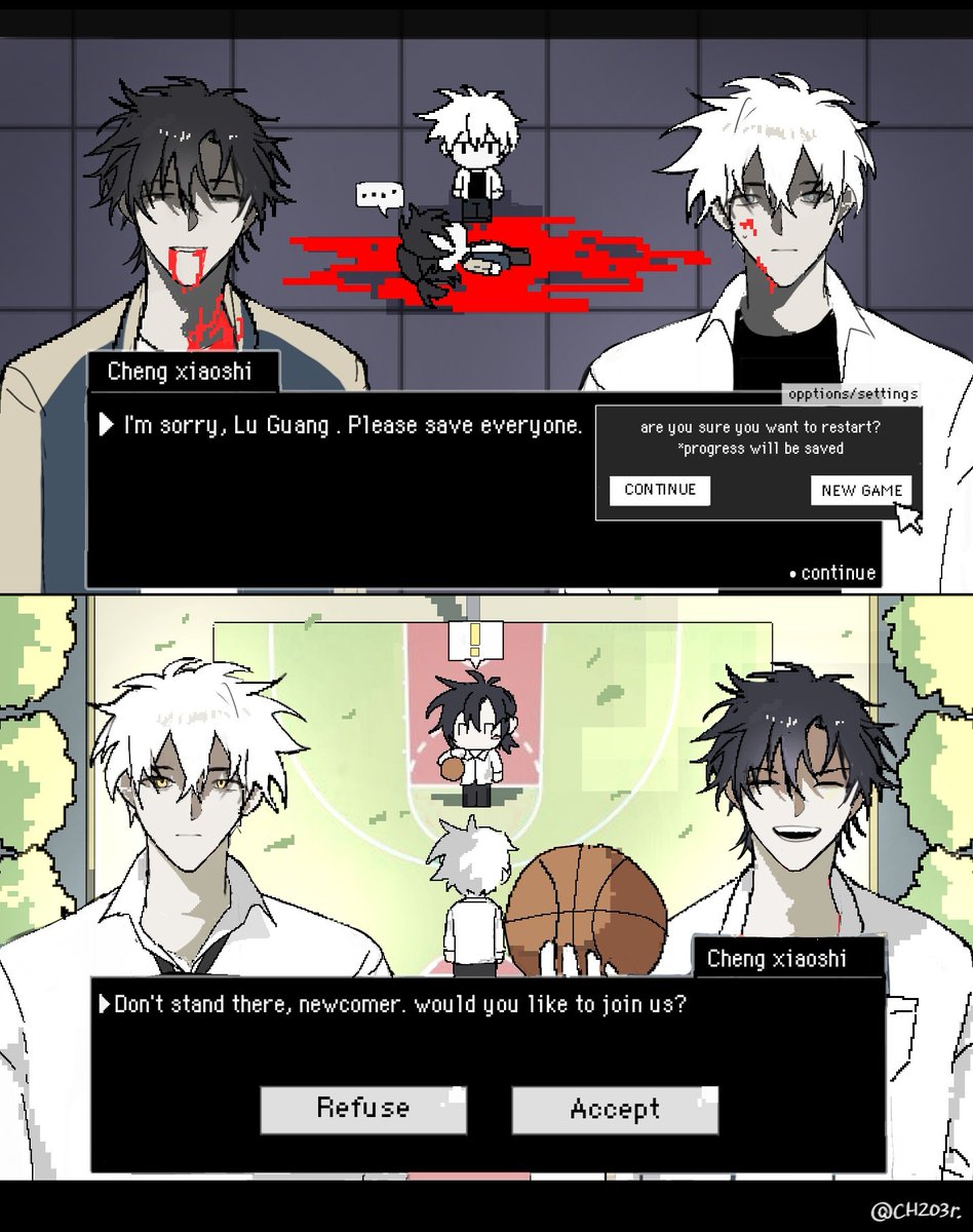 #光时 #ヒカトキ