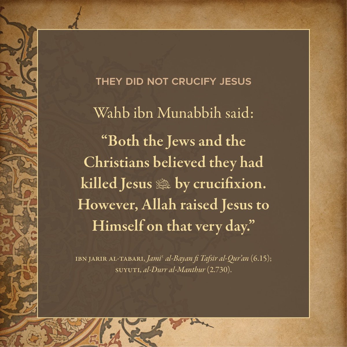 Al-Ishraq tweet media