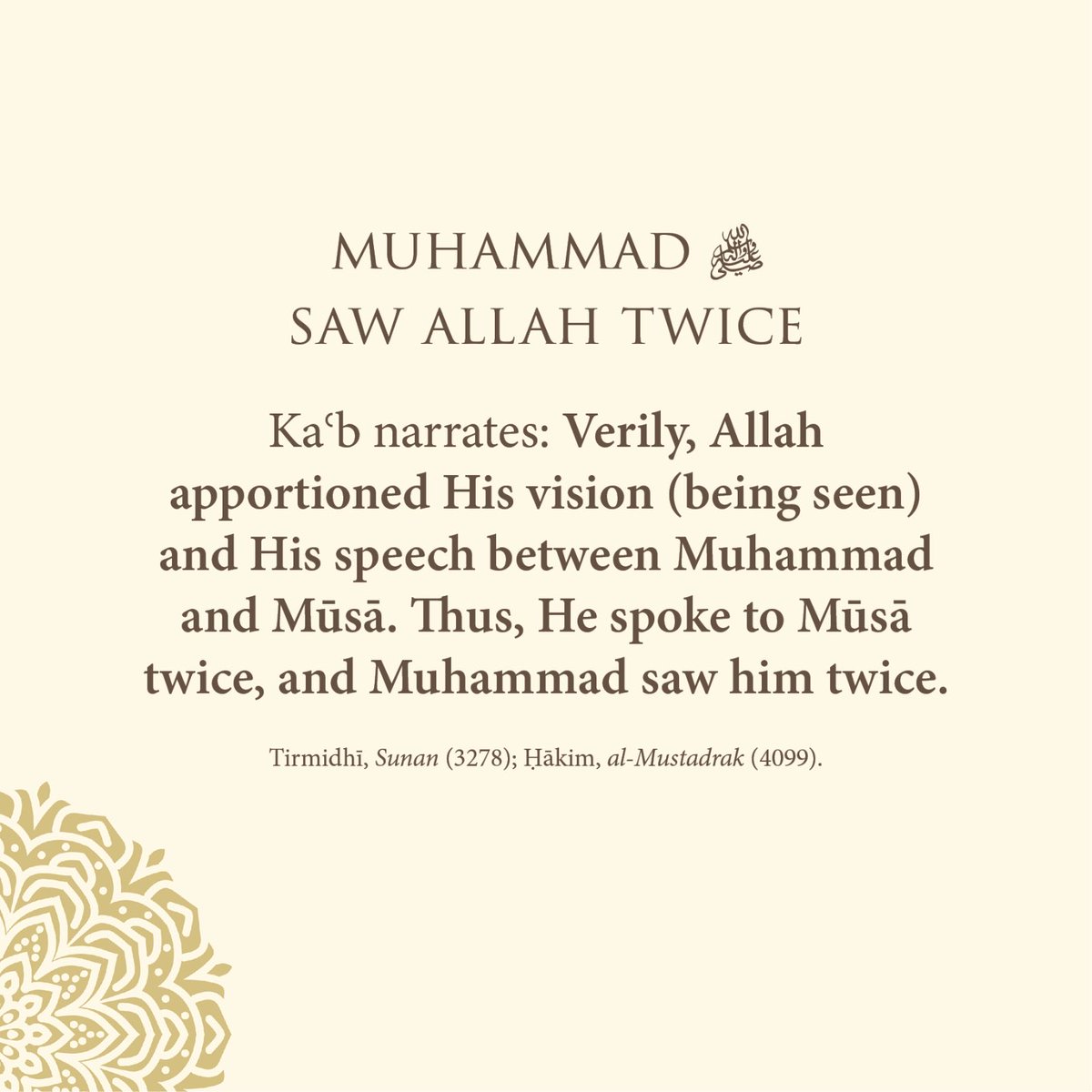 Al-Ishraq tweet media