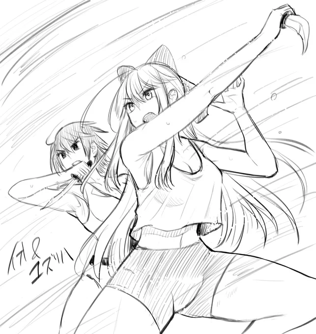 rkgk② 