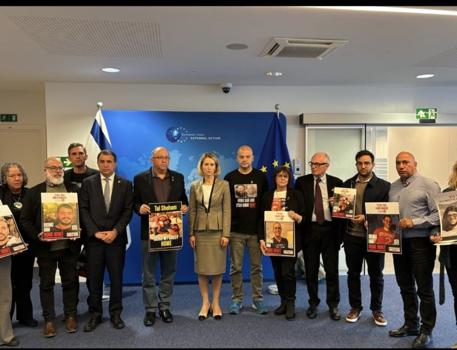 IsraelinEU's tweet photo. In the last two days, a delegation of families of the Israeli hostages held in Gaza visited in Brussels. 

During their visit, they met with the EU's Top Diplomat @Kajakallas who opened the stage for them to tell their stories.

The delegation accompanied by Ambassador @HaimRegev met with @HeleneLeGal and expressed their emotions in this complex time. 

Later on, the families met with members of the @Europarl_EN @cristianterhes & @tmorieradesa and members of the Jewish community. 

The families called for the immediate release of the captives, reminding the world that behind every image is a person, a story, and a human being longing to return home🎗
# bringthemhomenow