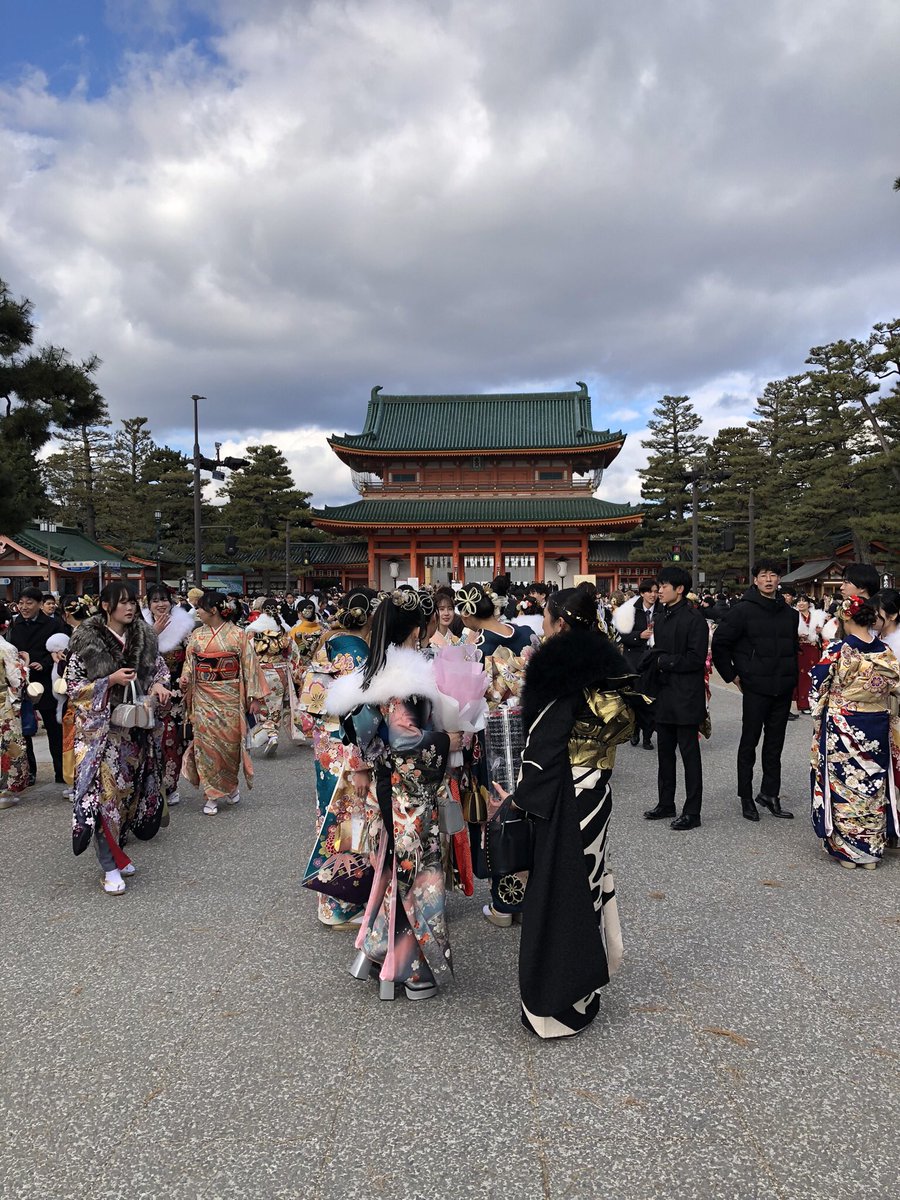 eri_shiga's tweet photo. 成人の日の平安神宮に、嵐山🏞️ https://t.co/YPn2srNbX4