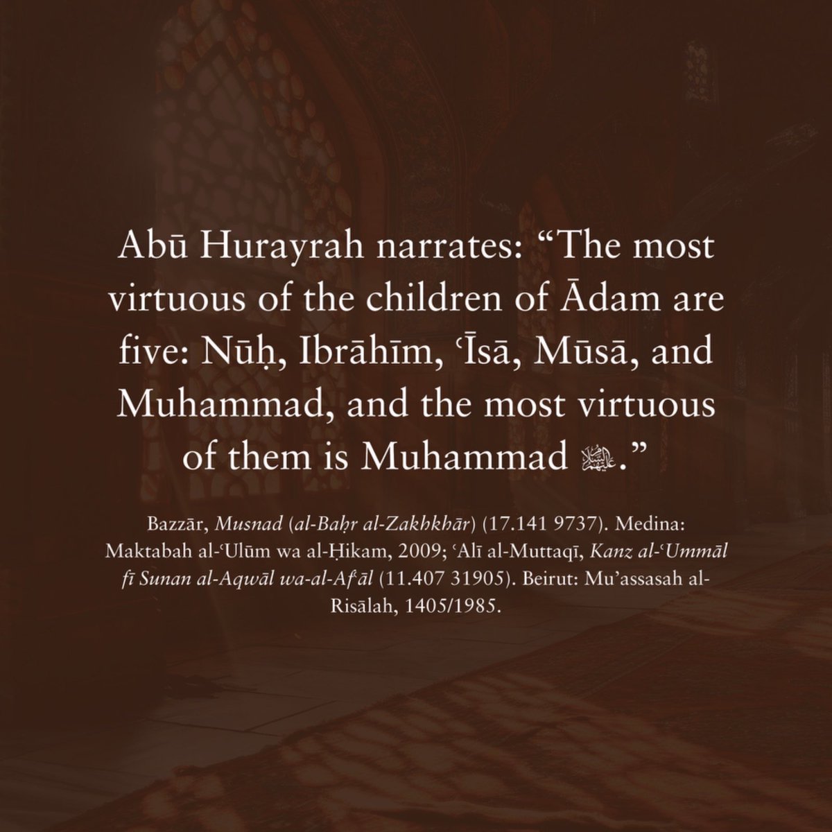 Al-Ishraq tweet media